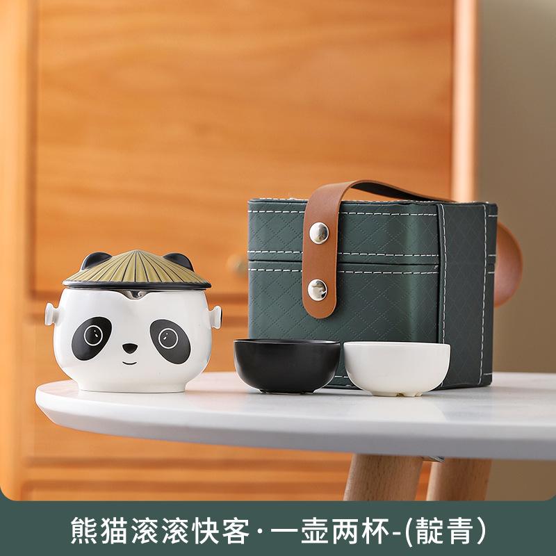 High-look, Cute Panda Kuaike Cup, Cultural and Creative Souvenir, Travel Tea Set, Business Gift Set, High-end Gift