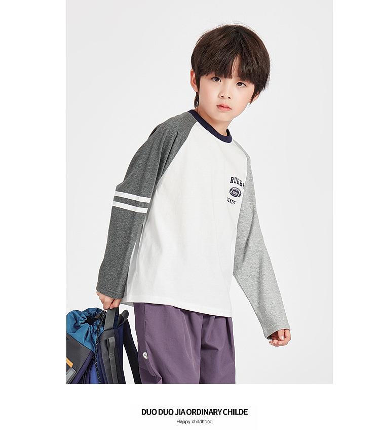 Boys' American-Style Long-Sleeve Cotton T-Shirts with Stripes, Contrast Sleeves - Ideal for Spring and Autumn.