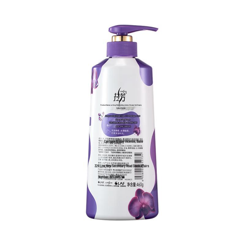 Lafang Duft Duschgel