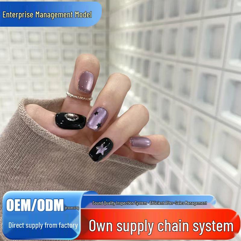 Dreamy Amethyst Cat Eye Nail Stickers - Elegant Autumn/Winter Vibe