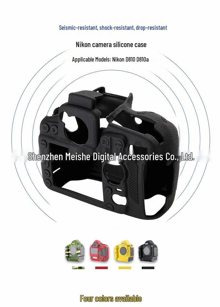 D810 Silicone Protective Camera Case - Dustproof, Anti-Slip, Anti-Collision