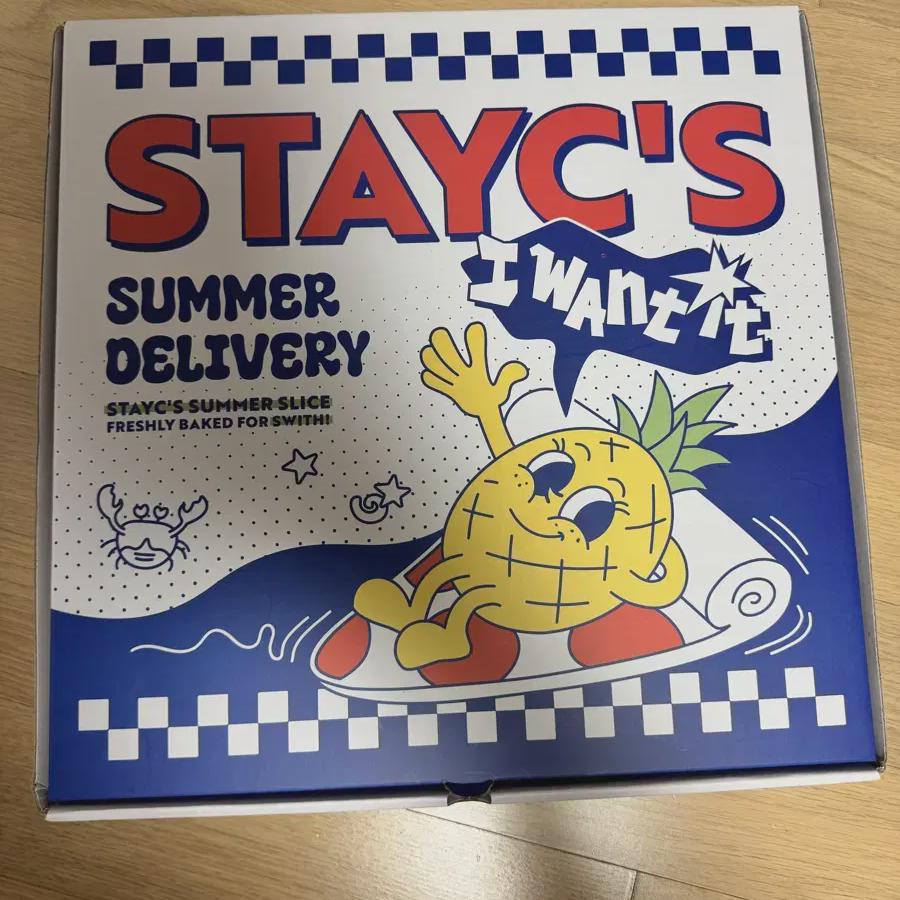 

STAYC Я хочу это в качестве специального подарка для трансляции