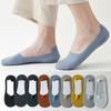 Men's Thin Ice Silk Low Cut Invisible Socks with Cotton Sole Breathable Sweat Absorbing Non Slip Socks Five Pairs Set