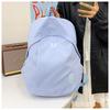 Cream Large-Capacity Backpack for Junior High, Senior High, and College Students