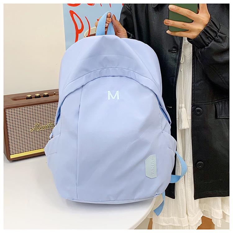 Cream Large-Capacity Backpack for Junior High, Senior High, and College Students