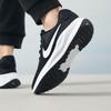 Nike Men's FB2207-001 Seasonal Running Shoes