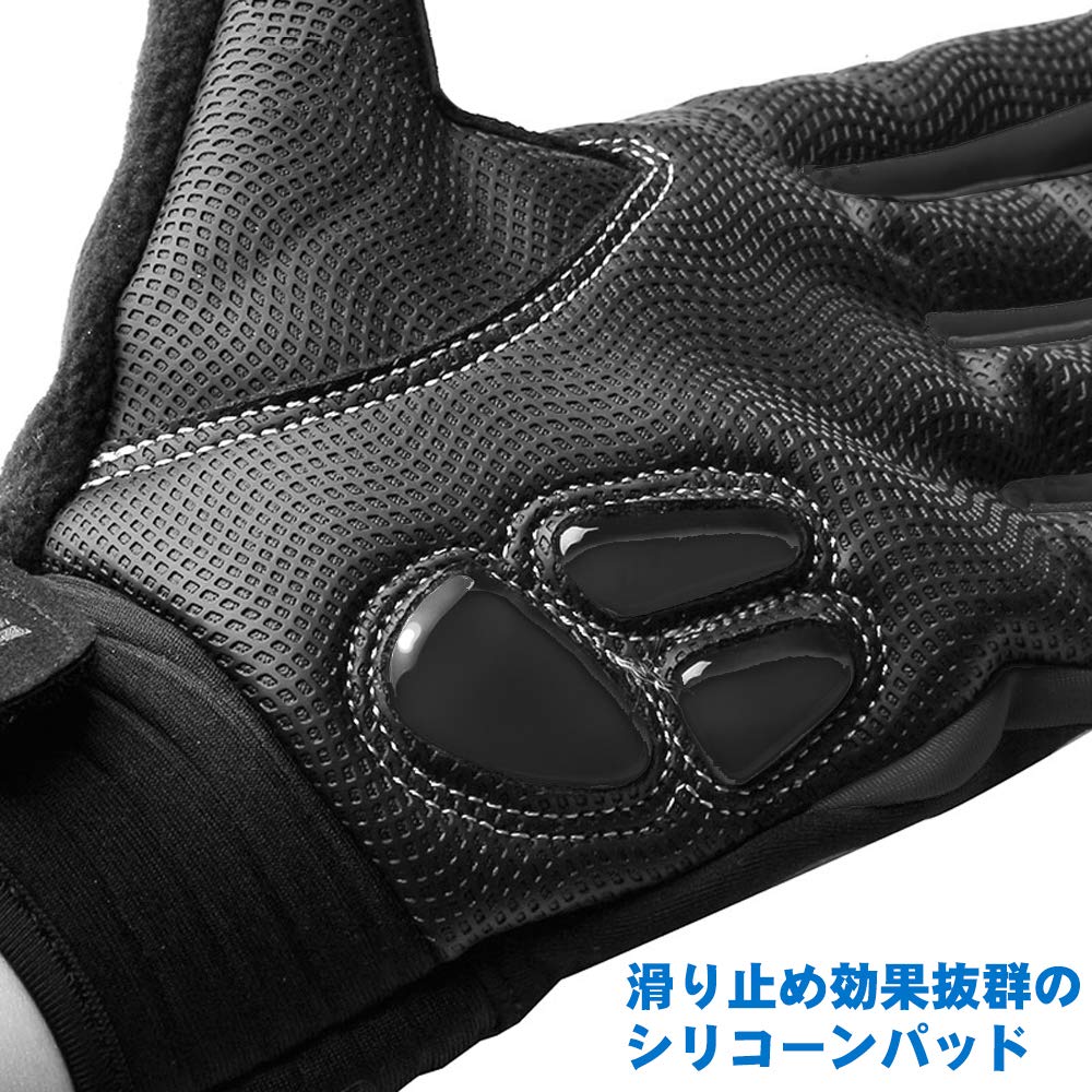 Gretop Cycling Cold Weather Smartphone Shock Abrasion Gloves, Protection, Compatible, Breathable, Heat-Generating Material, Absorption, Resistant,