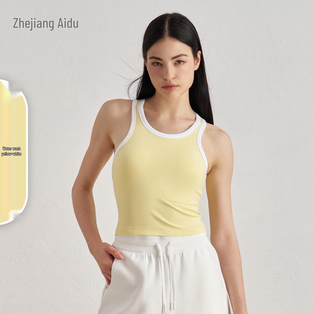 Biustonosz sportowy Nude Feeling Color Block Stitch - Damski oddychający biustonosz do jogi i pilatesu