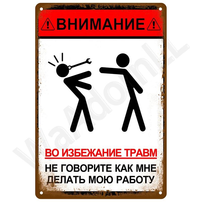 Vintage Bar Metal Signs Bathroom House Living Room Home Retro Wall Decorations Items Luxury Decor Interior Art Posters Tin Signs