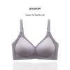 Women's Seamless Push-Up Bra with Side Support, Thin Fixed Cups, and Beautiful Back Design for Full Coverage and Anti-Sagging.