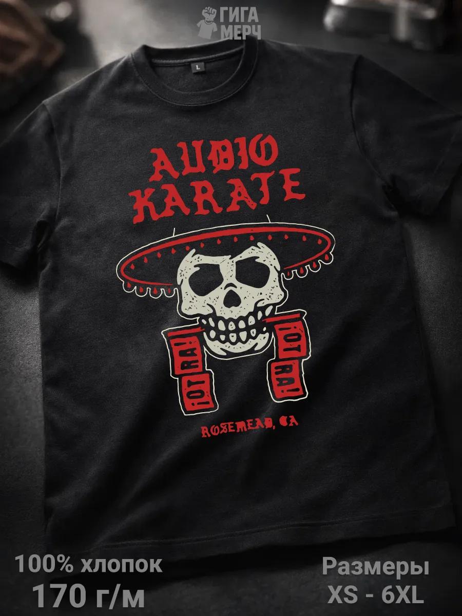 Gorgeous custom Tatyana name T-shirt XL
