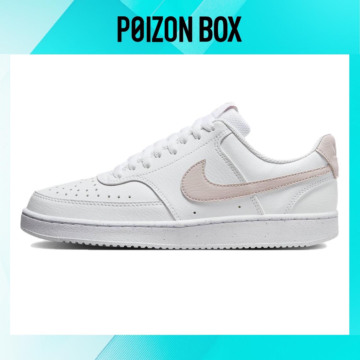 

кроссовки Nike Skateboarding Shoes Women DH3158-109