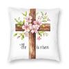 He Is Risen Happy Easter Square Pillowcase Polyester Linen Velvet Pattern Zip Decor Bed Cushion Case