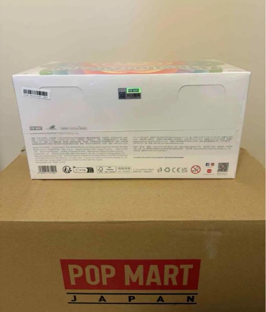 [USED] Genuine Labubu Big into Energy Assortment Box