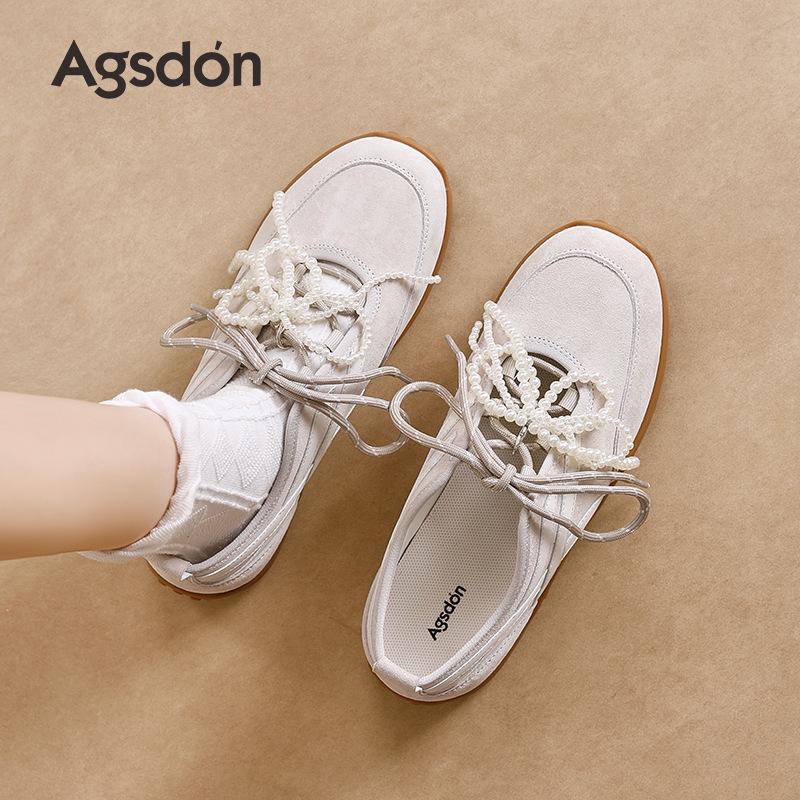 Augustine Ballet Style German Training Shoes Women's 2025 New Autumn Thick-soled Height-increasing White Forrest Gump Sports Shoes