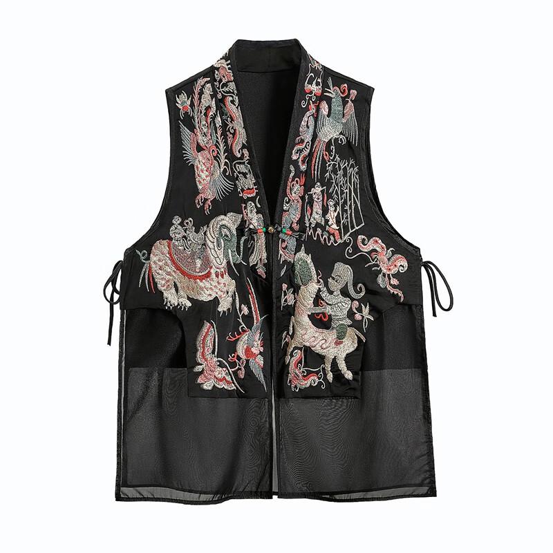 Women's New Chinese Style Embroidered V-Neck Vest with Frog Buttons