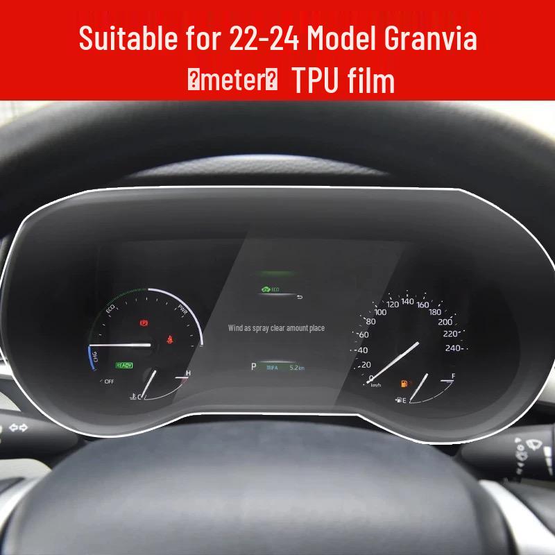 

Toyota Granvia Interior Protective Film for Console, Navigation, Gear Shift, and Dashboard - Transparent HD Decoration.