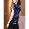 Sommer Neue Mesh T-shirts frauen Kurzarm Slim Fit Blttoming Shirt Mode Gedruckt Outwear Top M-8XL