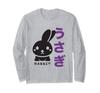 Rabbit Japanese Long Sleeve T-Shirt