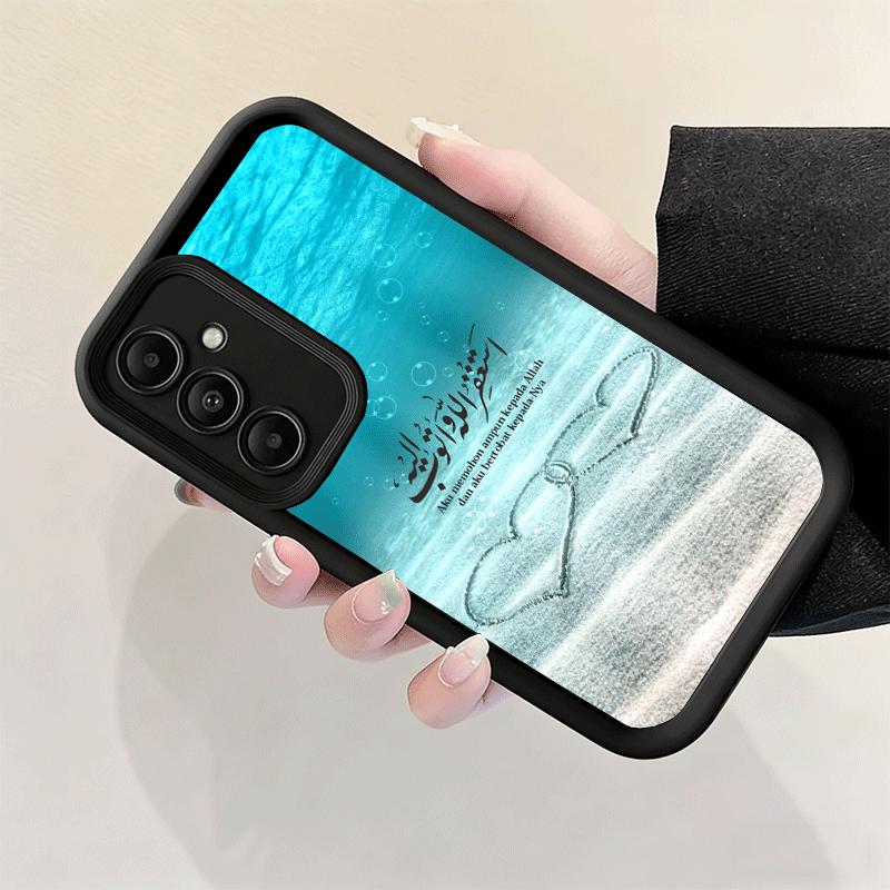 Phone Case for Samsung Galaxy A17 A16 A15 A14 A13 Arabic Islamic Muslim Quotes A56 A36 A26 A55 A35 A25 A54 A34 A24 A53 A33 A23 A