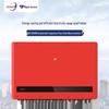 Photovoltaic Grid-Connected Stainless Steel Outdoor Power Cabinet, 5KW-50KW Waterproof Meter Box