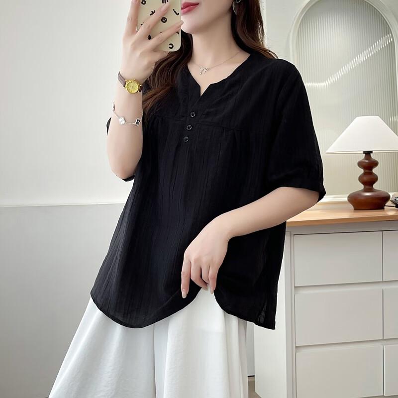 Women's Loose Ice Silk V-Neck Pleated Short Sleeve Top