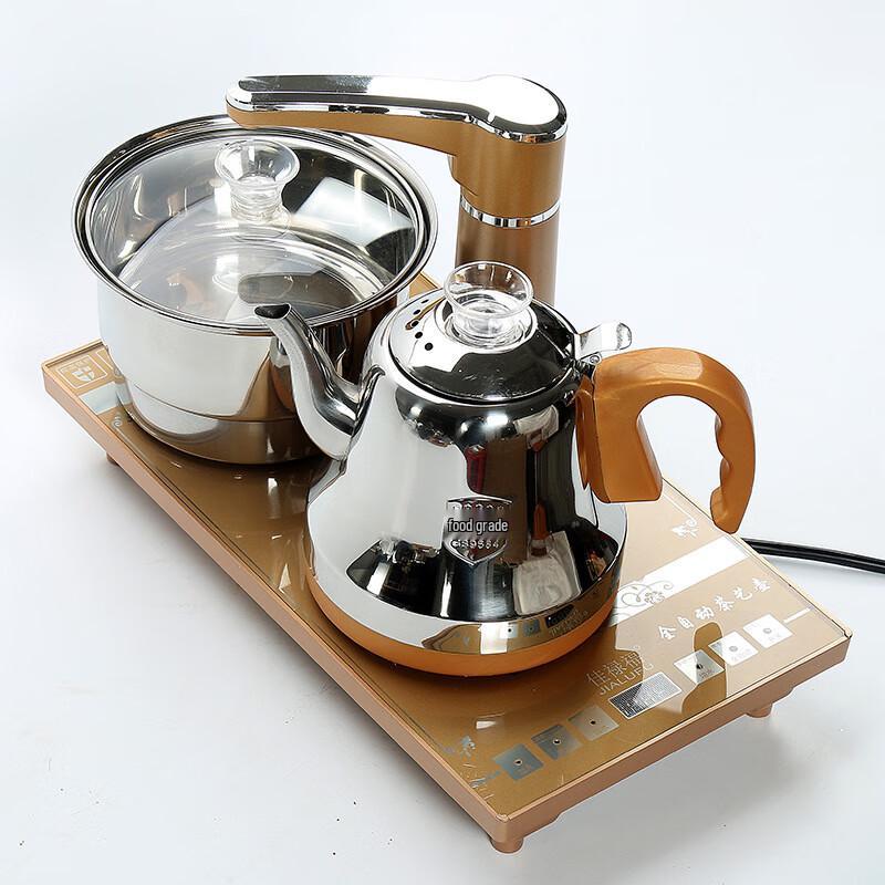 Chá Xún 4-in-1 Smart Automatic Water Filling Stainless Steel Kettle