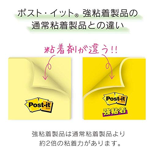 Post-it notes, strong adhesive, portable, pop-up, with case, black, 75 x 25 mm x 3 colors, 28 pieces each POFP-TRIO1