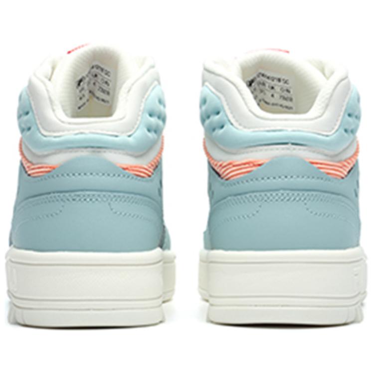 Fila Heritage Basketball Shock Absorbing Non-Slip Durable Mid-Top Retro Basketball Shoes Women Sneaker Cloud-Blue F12W141211FSC