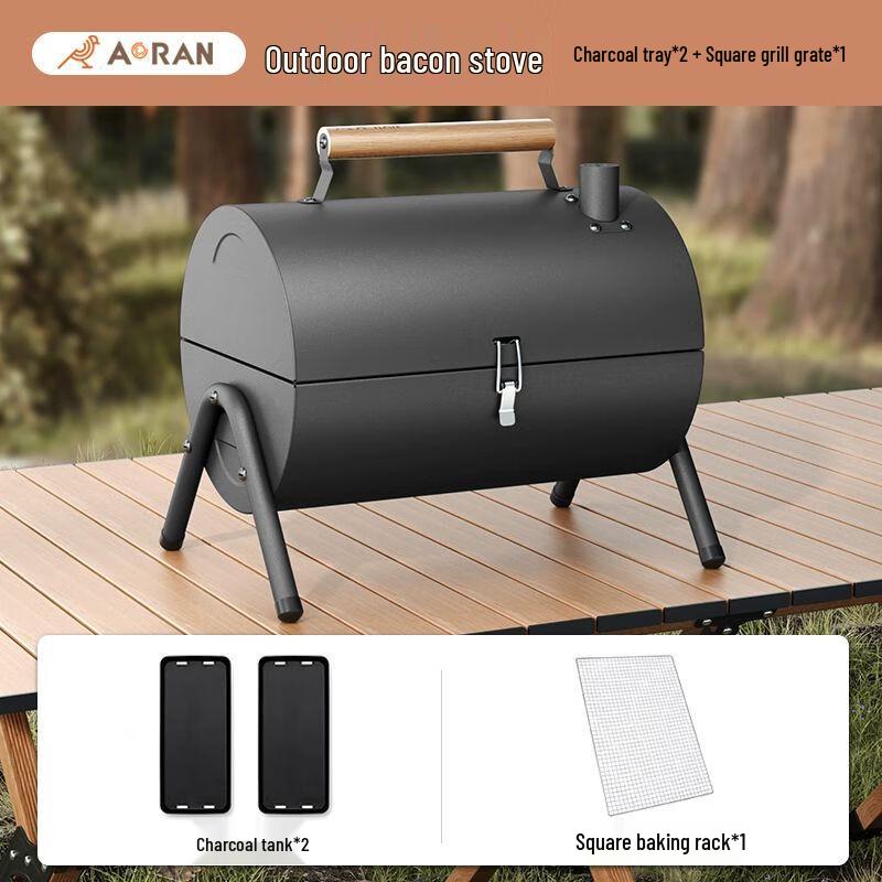 Aoran Outdoor Charcoal BBQ Grill
