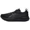 Gel-Kayano 33 Wide Comfortable Breathable Supportive Rebound Running Shoes Men Sneaker Black 1011C227-001