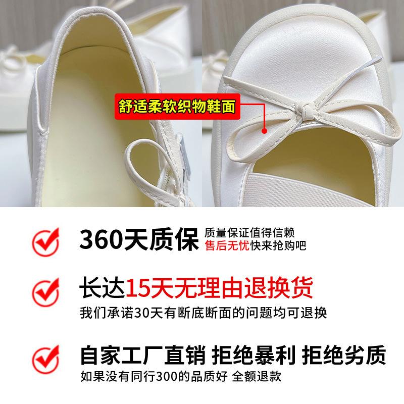 2025 summer new two wear Mary Jane shoes women's casual versatile bow fashion single shoes thick sole shallow mouth women's shoes
