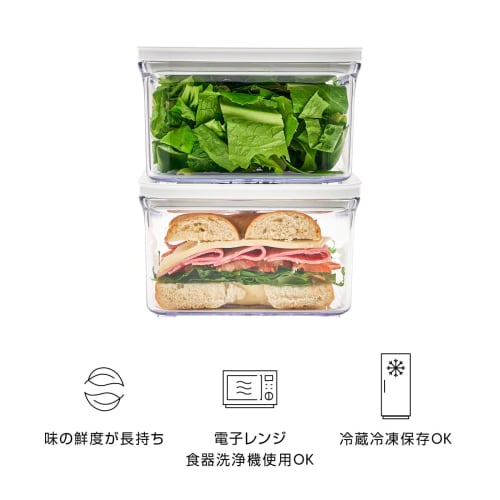 VAKUEN Premium Vacuum Storage Containers, Short, Set of 2, with Convenient Valve Closures, BPA-Free, 100% Leakproof, Keeps Food Fresh Up to 5x Longer