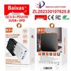 PD 25W 6-Port Fast Charger: 3 USB, 3 PD 55W with QC3.0 – EU, UK, AU Plugs