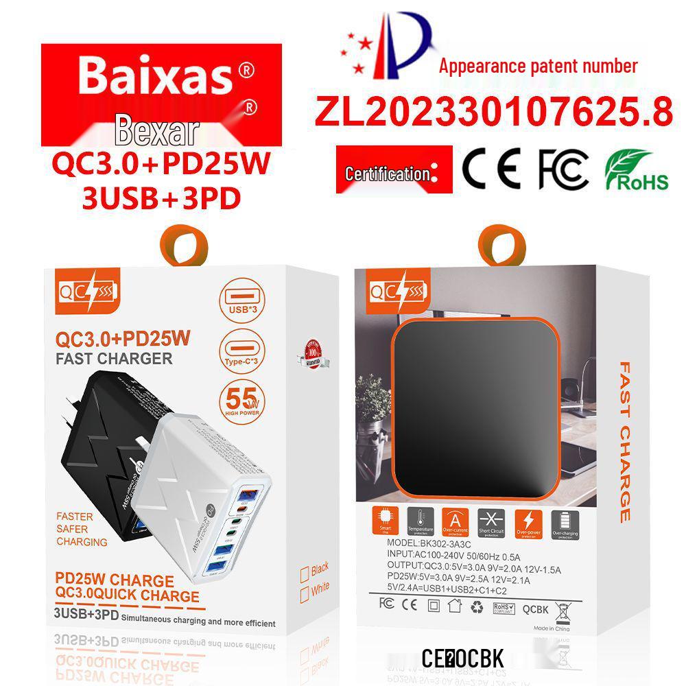 PD 25W 6-Port Fast Charger: 3 USB, 3 PD 55W with QC3.0 – EU, UK, AU Plugs