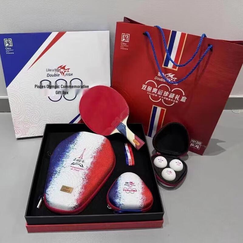 

Double Fish International Collector s Edition Table Tennis Racket