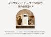 [Official] TEABLESS Lily Musk White Tea Perfume Hand & Body Soap 250g  Tea and Lily Musk Scent, Scrub Formula, Moisturizing, Hypoallergenic Body