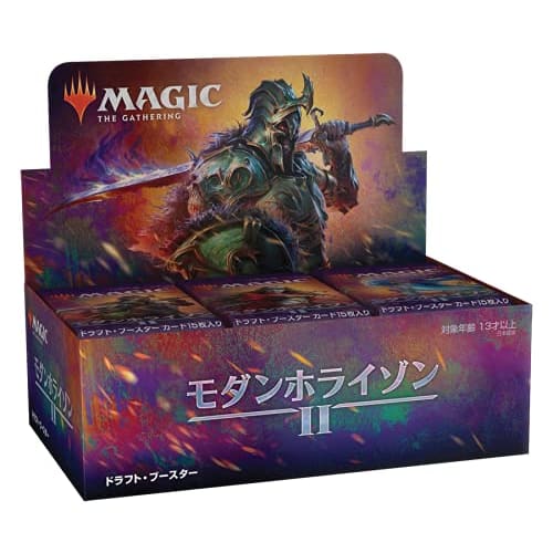 Wizards of the Coast Magic: The Gathering Modern Horizons 2 Draft Booster Japanese Version MTG Trading Card Wizards of the Coast