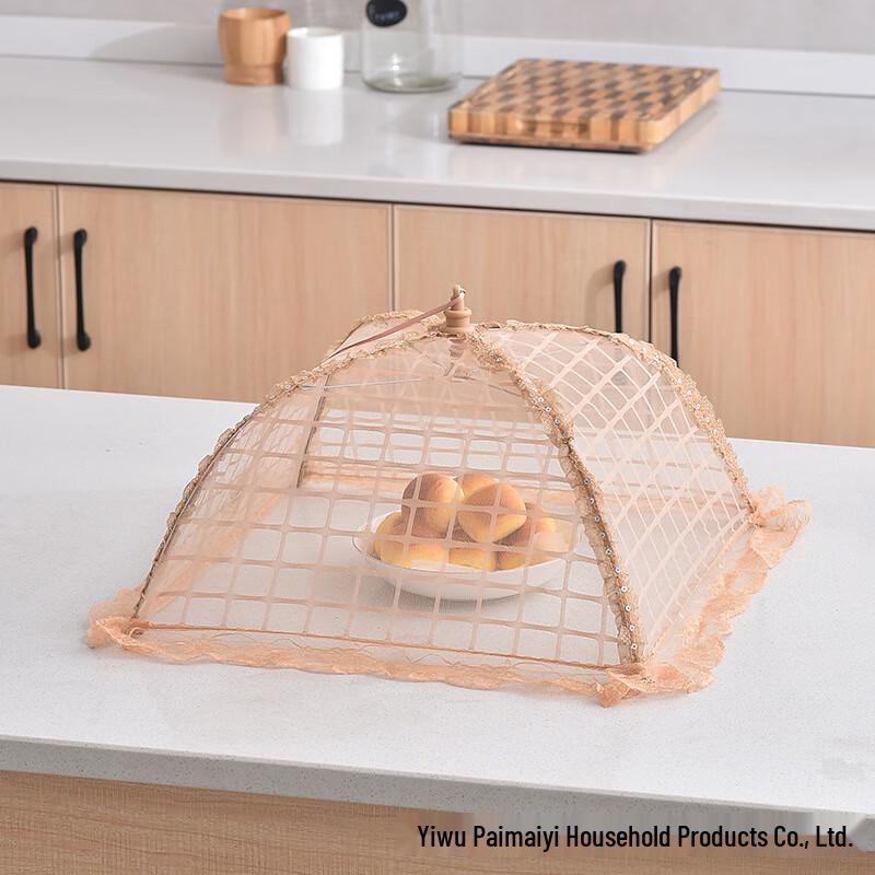 

ZISIZ Foldable Plaid Mesh Food Cover (2-Pack)