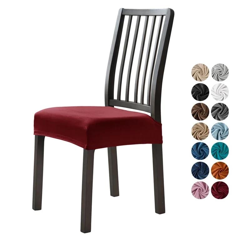 1/2/4/6pcs Velvet Chair Seat Cover Elastic Dining Chair Slipcover Soft Seat Protector for Kitchen el Banquet Wedding Decor