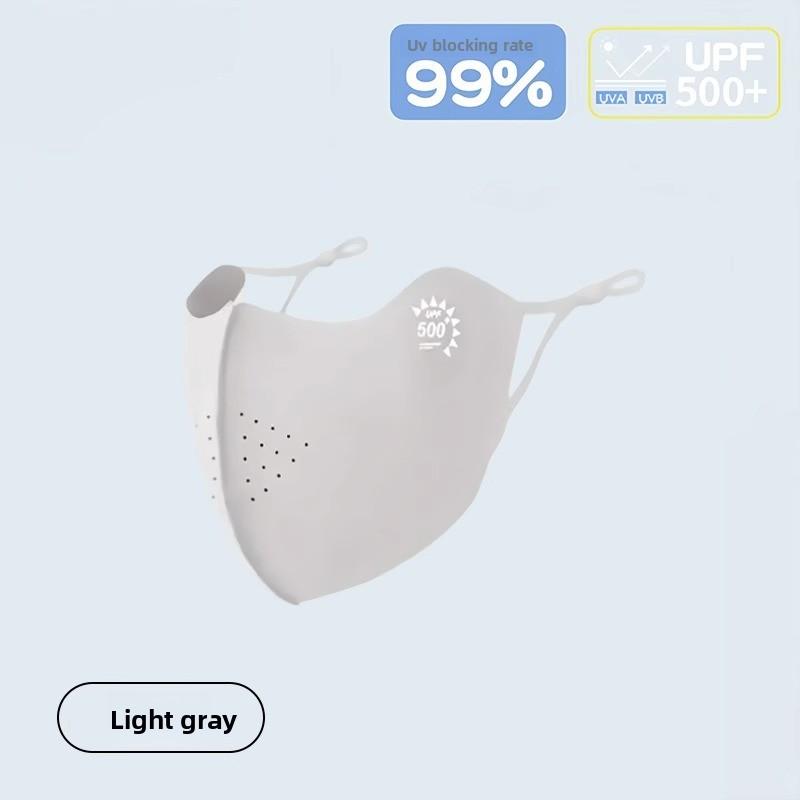 Summer Sunscreen High Value Ice Feeling Breathable Eye Protection Thin Section of The Mask Without Trace