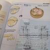 80 Home STEAM Science Experiments