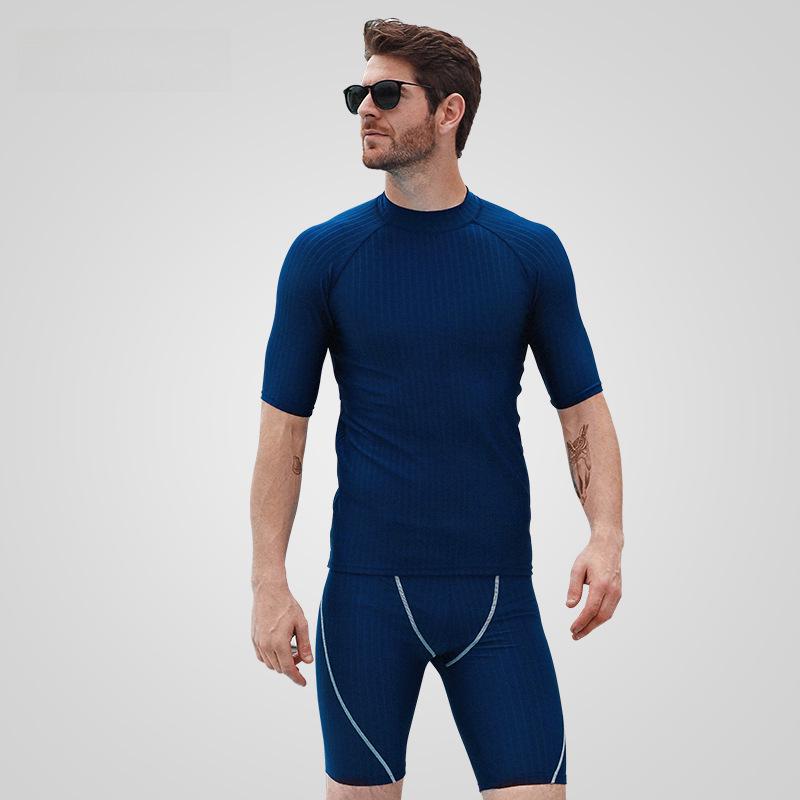 Herren Schnelltrocknende Wasserdichte Badehose - Enganliegende Fünf-Punkt-Bademode