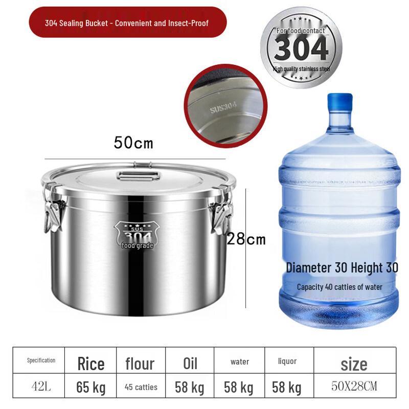JPHZNB 304 Stainless Steel Sealed Food Storage Bucket 42 Liter
