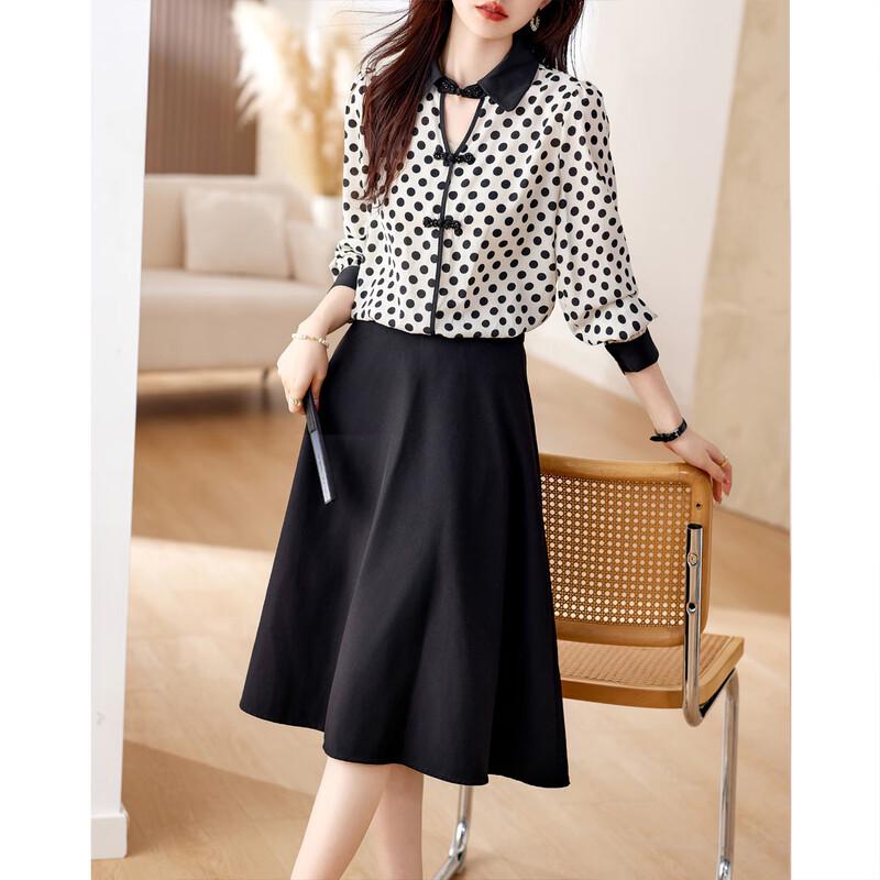 Demana Damen Neues Chinesisches Design Gepunktetes Hemd