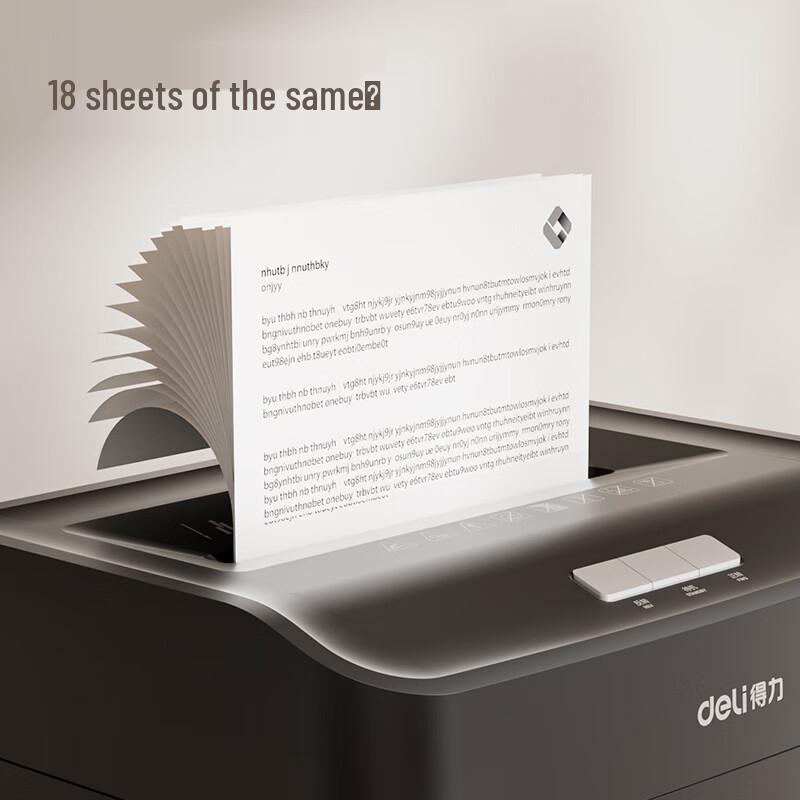 Deli 14436 Commercial Paper Shredder CN plug (adapter included)