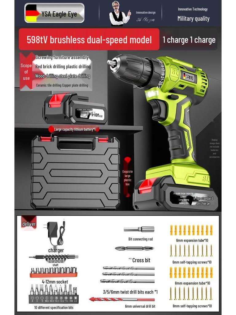 Brushless Electric Drill: Handheld Impact Drill, Multi-Function Hammer, and Rechargeable Screwdriver