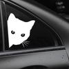 Cute Cartoon Black Cat Peeking Car Sticker - Waterproof, for Cars/Electric Motorcycles/Laptops, Fun Kitty Decal, Adorable Vehicl