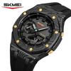 Skmei 2471 Display Quartz Waterproof Watches with Calendar Analog Stopwatch Timing Alarm Clock LED Night Light Dual Digital