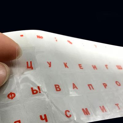 Pegatinas universales transparentes para teclado de portátil, protección contra el polvo.